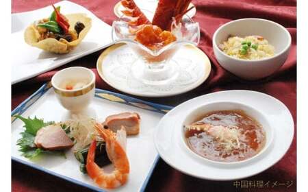 リーガロイヤルホテル新居浜　ツインルーム1泊 1室2名様（夕食付、標準階）