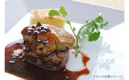 リーガロイヤルホテル新居浜　ツインルーム1泊 1室2名様（夕食付、標準階）