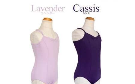 バレエ レオタード キッズ ジュニア 子供 ルティレ 背中リボン キュート 3年保証