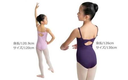 バレエ レオタード キッズ ジュニア 子供 ルティレ 背中リボン キュート 3年保証