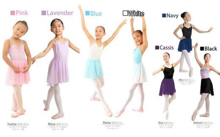 バレエ スカート ウエストゴム 無地 シフォンスカート（全7色） 履きやすい プルオン 高品質 大人 子供