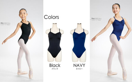 バレエ レオタード ライクラ素材 リボンパッセ 足長効果 ハイレグ仕様 ジュニア 大人 3年保証 （スカートなし）