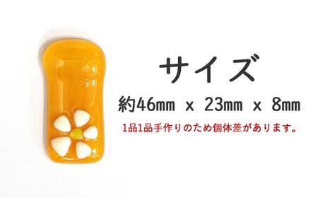 世界で一つの手作りガラス「みかん色の箸置き」　6個セット　プレゼントに最適【サンリットグラスワーク】