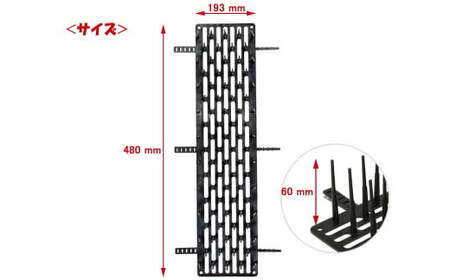 鳥よけ シート ブラック 15枚 セット ザ．ニューとりストップ 防鳥 防獣 日用品 ガーデニング DIY 【鈴木樹脂工業】