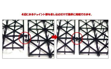 猫よけ シート ブラック 15枚 セット ザ．ストップネコ（大判） 防鳥 防獣 日用品 ガーデニング DIY 【鈴木樹脂工業】