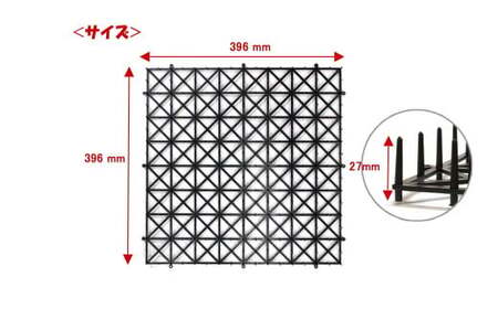 猫よけ シート ブラック 15枚 セット ザ．ストップネコ（大判） 防鳥 防獣 日用品 ガーデニング DIY 【鈴木樹脂工業】