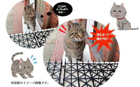 猫よけ シート ブラック 15枚 セット ザ．ストップネコ（大判） 防鳥 防獣 日用品 ガーデニング DIY 【鈴木樹脂工業】