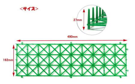 猫よけ シート グリーン 25枚 セット ザ．ストップネコ（ロング） 防鳥 防獣 日用品 ガーデニング DIY 【鈴木樹脂工業】