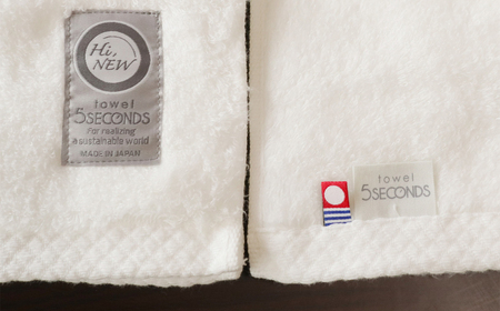 今治タオルブランド バスタオル ２枚 ギフトセット TOKIMEKIシリーズ （オフホワイト） 【５SECONDS】 