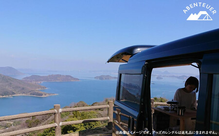 アウトドア キャンプ バンライフ レンタカー （24時間以内） 免責補償付 新居浜市内店舗前貸し出し・返却限定