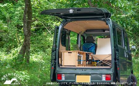 アウトドア キャンプ バンライフ レンタカー （24時間以内） 免責補償付 新居浜市内店舗前貸し出し・返却限定