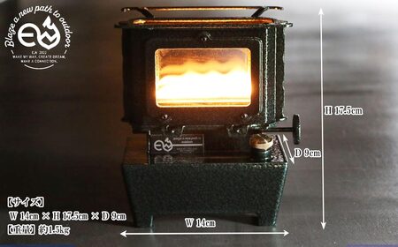 アイロンストーブ E.Nストーブ クロコダイルモデル 【E.N Works】