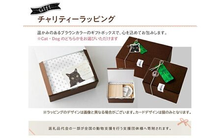 フードボウル スタンド セット 国産ヒノキ 食器 名入れ 「ネコトキ」（ダブル）ホワイト＆ペールブルー 【四国加工】 ペット用品