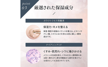 Make.iN NMN MOIST EYE SHEET 60枚入(30セット）×1袋 メイクイン 目元パック アイシート 大容量