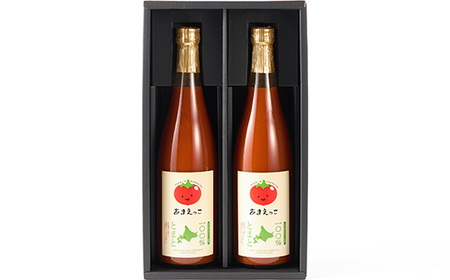 高糖度トマト『あまえっこ』使用の無添加濃厚トマトジュース2本セット_飲料・ドリンク 野菜ジュース ジュース _【1484072】