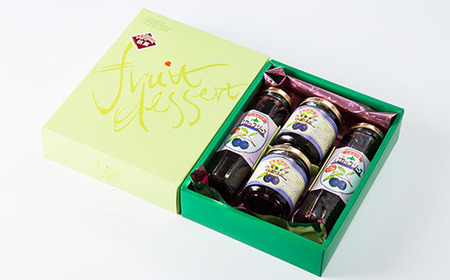 【北海道果実の恵み】手作りハスカップジャム・ソース4本セット_惣菜・加工品 ジャム 缶詰・瓶詰 _【1430909】