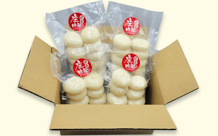 【先行予約】迎春用・杵つき餅(40個)※12/25~12/26に出荷|丸餅 もち 正月