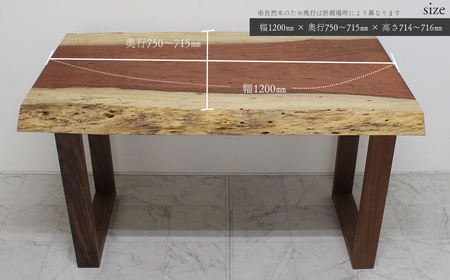 【一点もの】 ブビンガ 銘木 一枚板 デスク｜ 家具