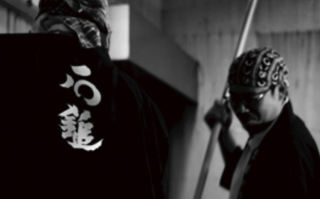 石鎚酒造「石鎚」無濾過純米 720ml×2本　日本酒