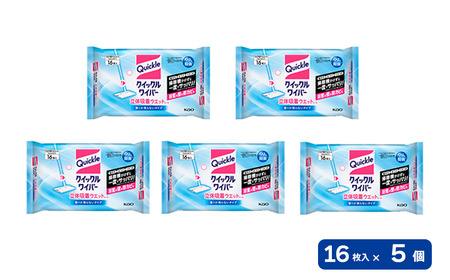 クイックルワイパー 立体吸着ウェットシート【香りが残らないタイプ】(16枚入×5個)| 掃除 日用品