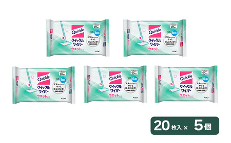 クイックルワイパー ウェットシート（20枚入×５個）｜ 掃除 日用品