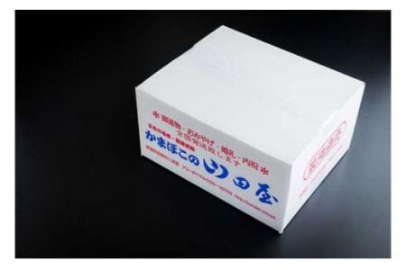 ［年4回定期便］高級おつまみセットBコース｜ 練り物 魚介 かまぼこ