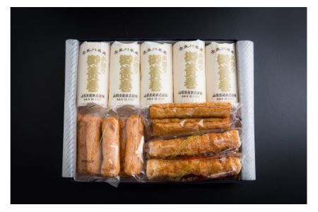 高級おつまみセットC（すまき［蒲鉾］・ちくわ・天ぷら）｜ 練り物 魚介 かまぼこ