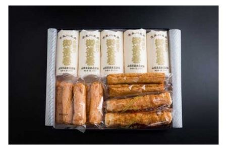 ［年4回定期便］高級おつまみセットCコース｜ 練り物 魚介 かまぼこ
