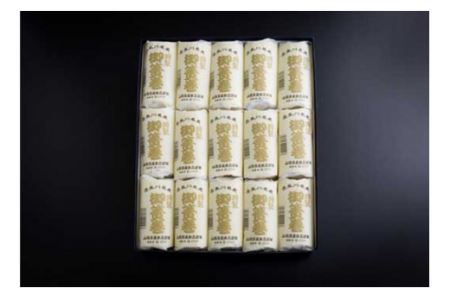 ［年4回定期便］特上すまき15本入り（すまき［蒲鉾］）｜ 練り物 魚介 かまぼこ