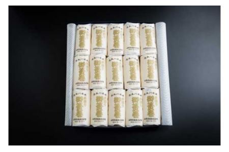 ［年4回定期便］本造りすまき15本入り（すまき［蒲鉾］）｜ 練り物 魚介 かまぼこ