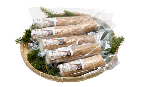 自然薯1㎏ 真空パック 【12月上旬~3月発送】自然薯 とろろ 山芋