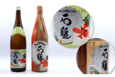 石鎚酒造「石鎚」上撰 クロマツイシヅチ 1800ml×2本　日本酒