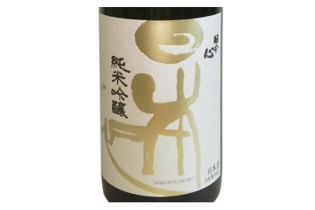 武田酒造「日本心」純米吟醸 720ml×１本