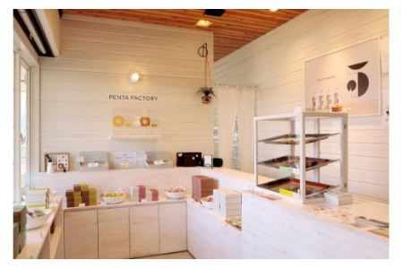 バウムクーヘン『PENTA BAUM』ホール2個セット(プレーンソフト&レモンハード)| お菓子 スイーツ バームクーヘン