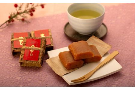 最中・一口ゆべしセット| 星加のゆべし 餅菓子