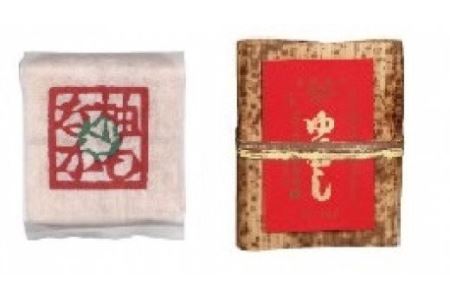 最中・一口ゆべしセット| 星加のゆべし 餅菓子