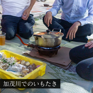 愛媛の風物詩！ いよ西条 いもたきセット（3～5人前）　いもたき 郷土料理 鍋料理 鍋セット