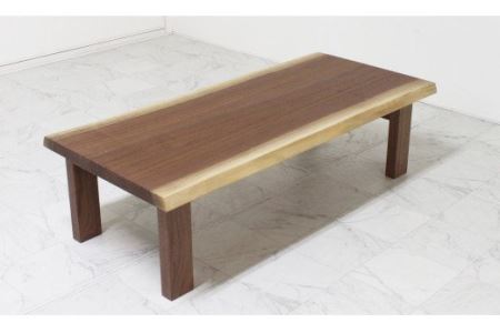 リビングテーブル　自然木無垢 ウォールナット WN 1300_4Leg