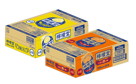 新・二代目「檸檬堂」 2種飲み比べ 定番レモン＋レモン濃いめ（350ml缶）24本入り各1ケース_合計48本｜缶チューハイ レモンサワー お酒