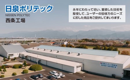 Yシャツ折りたたみシート　5枚組　2セット| 簡単きれいに折りたためる 便利グッズ 