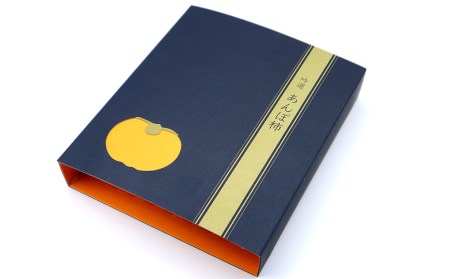 愛媛県西条産「吟選 あんぽ柿(8個)」横野柿 加工品