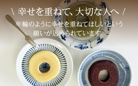 バウムクーヘン 天使のクーヘン （プレーン12個入） バウムクーヘン[AGCB002]