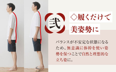 下駄 一本歯下駄 ＨＡＮＢＵＮ-fraing- Lサイズ ブラック 下駄 [AGCA053]