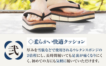 八ツ折下駄Leggiero〜レッジェーロ〜　Mサイズ　Bタイプ 下駄[AGCA059]