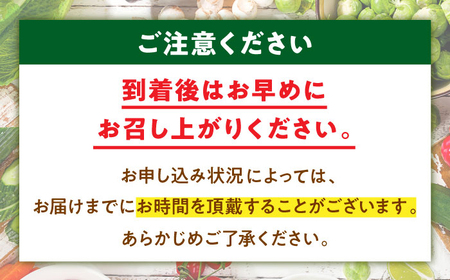 【年内発送】杵つき餅 カレー （6食）ご当地 カレー [AGBX023] 