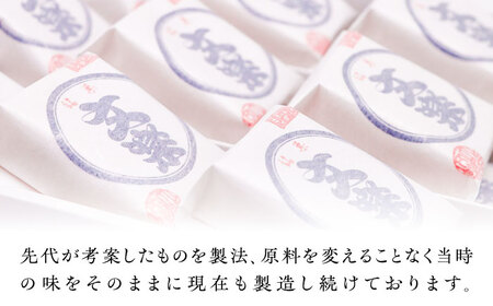 【もなか】文楽最中（もなか） 1箱（18個入）和菓子[AGCP661]