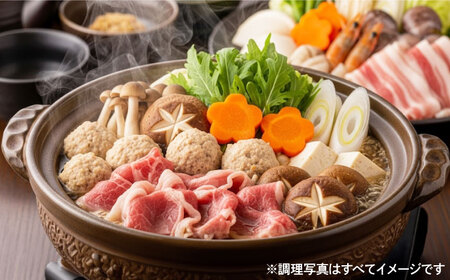 ちゃんこ鍋【冷凍】大洲ちゃんこ鍋セット（３から４人前）ちゃんこ鍋 [AGBY003]