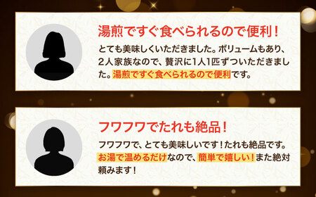 うなぎ 蒲焼き 4尾【冷蔵】うなぎ 国産[AGAH002]