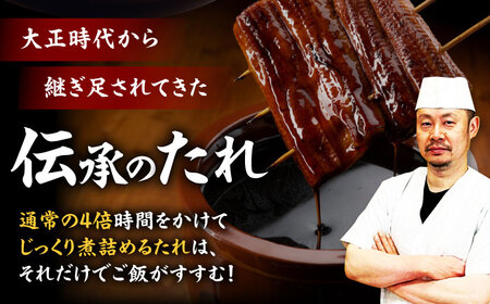 うなぎ （2尾）＋お米（3kg）【冷蔵】お米 鰻 国産[AGAH004]