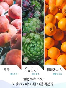 フェイスパック 大容量 60枚 個包装 国産 メンズ エッセンスマスク モテライ モイスチャー mote-rai オールインワン まとめ買い 日本製 ソアリコスメ 山陽物産|B202